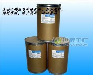 供應(yīng)獸藥原粉磺胺氯吡嗪鈉 價(jià)格、作用用途與說(shuō)明書(shū)