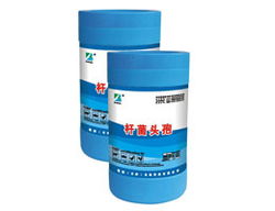 35941網 一站式獸藥、飼料及桿菌頭孢產品采購平臺