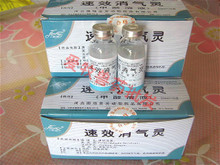 獸藥網購新策略 如何在‘一淘網’鼓氣返利中安全選購