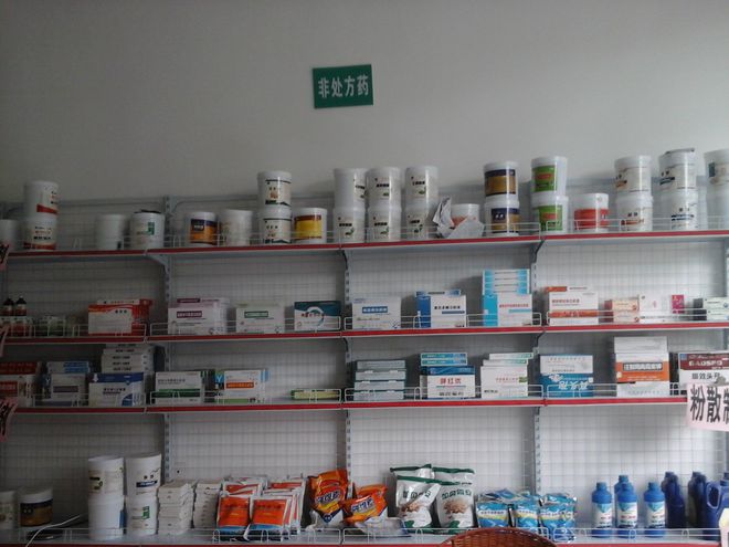 獸藥篇 藥物的基本知識與應用概述