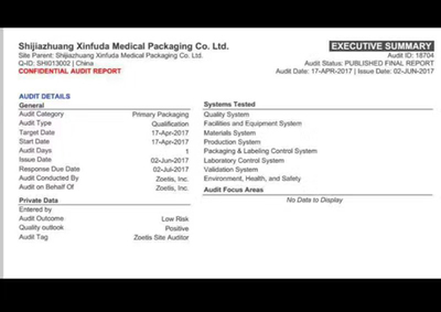 富達(dá)塑業(yè)榮膺碩騰獸藥供應(yīng)商，強(qiáng)強(qiáng)聯(lián)手共筑動(dòng)物健康防線