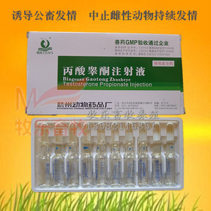 獸用酮類藥品市場(chǎng)概覽 價(jià)格、采購(gòu)與供應(yīng)商指南